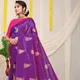 Purple(Red)__Policana
